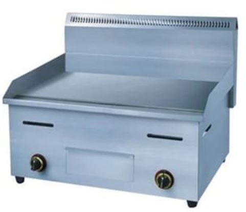 Flat Top Gas Griller 720mm